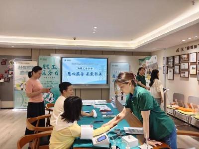 国网赤壁市供电公司工会组织开展职工健康检测服务活动