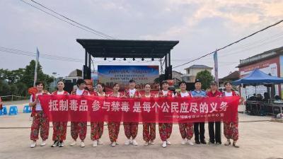 赤壁市禁毒大队走进安丰村 筑牢乡村无毒安全防线
