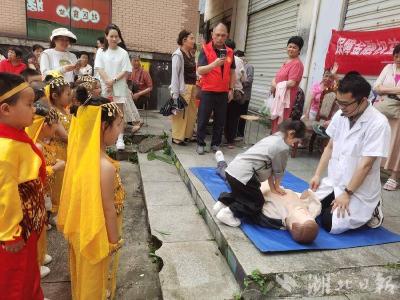 赤壁市人民医院科普义诊进社区