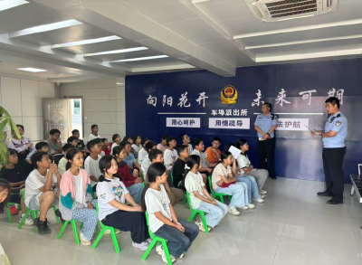 车埠镇：警校携手研学行 法治护航少年路