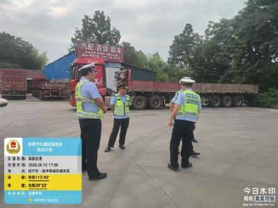货车超限超载 赤壁交通联合交管部门依法查处