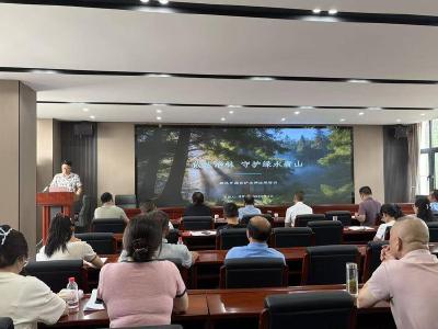 官塘驿林场开展“今天我来讲”专题学习活动