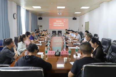云南玉龙纳西族自治县考察团来赤壁市人民医院交流