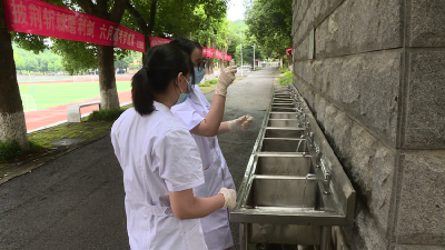 市水务集团：全力护航高考 确保考点用水安全无忧