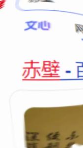 逛三国古战场，品青砖茶香，赏陆水湖光，感受人间烟火滋味