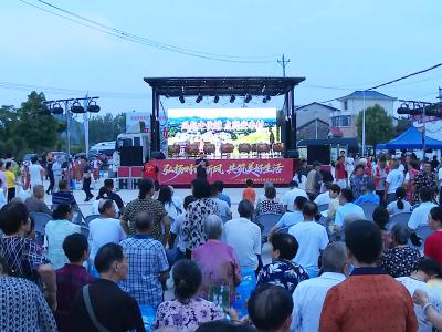 咸宁市移风易俗文艺作品巡演暨赤壁市“文明艺站·送新风”实践活动走进安丰村