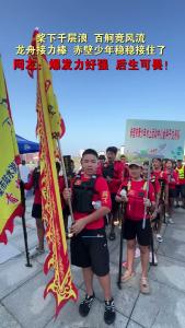 龙舟接力棒，赤壁少年稳稳接住了