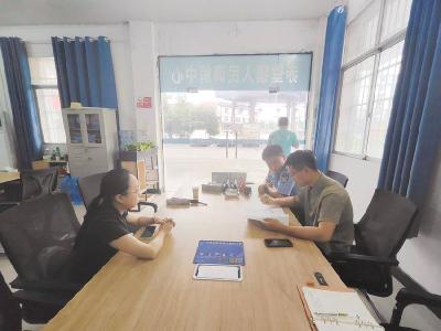 网购遇商家“失联”拒退款 赤壁多元解纷机制助力消费者维权