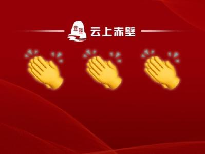 关于全市优秀共产党员、全市优秀党务工作者和全市先进基层党组织拟表彰对象的公示