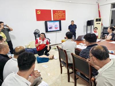 红十字应急救护培训进公交 守护市民出行平安