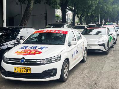 赤壁城发汽车管理公司：爱心助考护航学子逐梦路