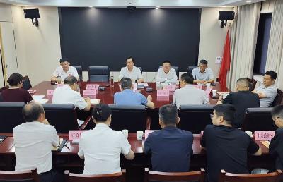 彭光平主持召开全市防汛工作调度会时强调 持续盯防重点 保持迎战状态 全力守护人民群众生命财产安全