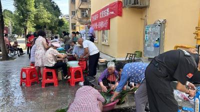 砂子岭社区开展端午节主题活动