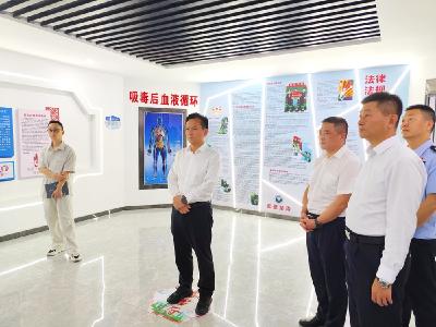 彭光平调研禁毒反电诈及智慧交通工作时强调 筑牢平安防线 提升治理效能 不断增强人民群众获得感、幸福感、安全感