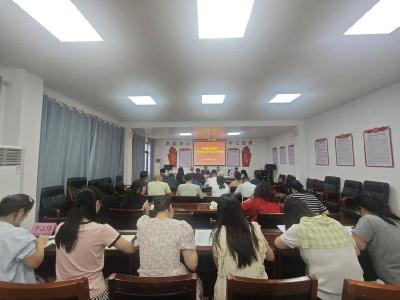 赤壁市委第四巡察组巡察市总工会党组工作动员会召开