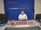 FM102.7 “法治热线”：详解邻里相邻纠纷，用好《民法典》化解邻里矛盾