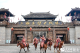 人民网：行进中国｜这匹“战马”跑出圈了