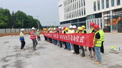 以学促练 筑牢施工“防火墙” 赤壁建工集团开展消防培训演练活动