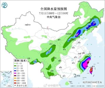 台风“巴威”或正面登陆我国东南地区！（附实时路径查询）