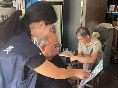 防范电动车火灾隐患 守护居民居家安全