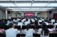 深学细悟精神实质 凝聚奋进强大合力 市级领导集中收听收看庆祝中国共产党成立105周年大会