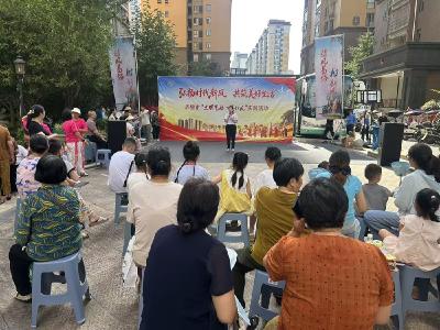 赤壁市“文明艺站·送新风”文明实践进社区活动走进北站社区