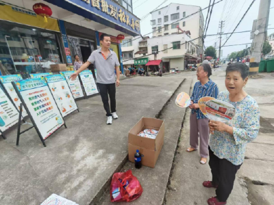 久安燃气下乡行 守护用气安全线