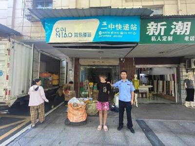 非法安装“VOIP”设备 一男子在赤壁市落网