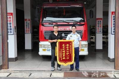 简易喷淋显效果 赤壁消防前置防控守护企业平安