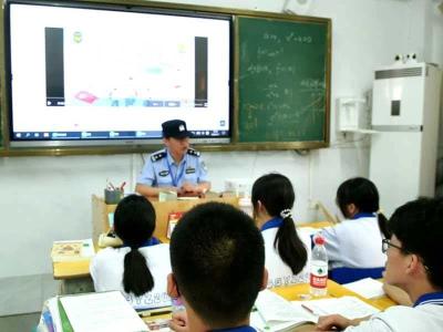 守护平安暑期 警校携手筑防线
