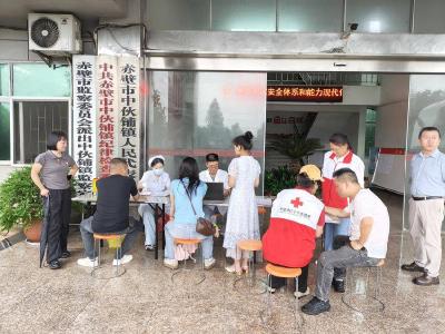 中伙铺镇开展无偿献血志愿公益活动