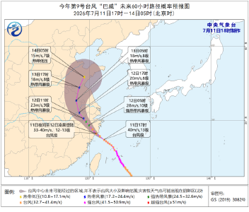 台风“巴威”外围已影响湖北东部