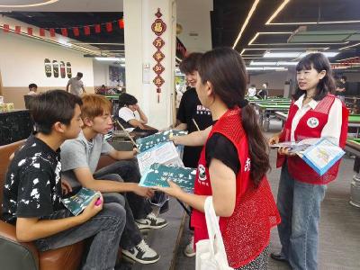 蒲圻街道：远离新型毒品 乐享健康文娱