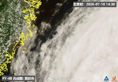 最新定位：台风“巴威”已进入24小时警戒线；湖北发布最新社会公众风险提示