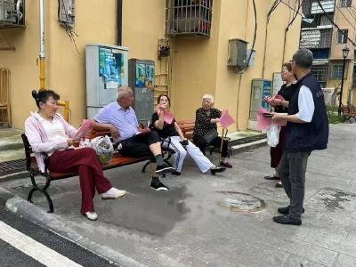 筑牢当“夏”防护网 砂子岭社区开展夏季安全宣传