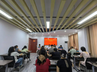 市委第五巡察组巡察市妇联党组工作动员会召开