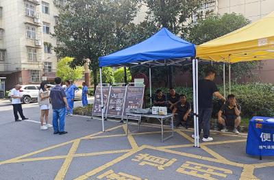 燃气安全进社区 筑牢安全“防护墙”