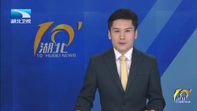 2026年7月2日【新闻十分】“硬邦邦一块砖”为何值56.45亿？赤壁青砖茶六年上榜湖北第一