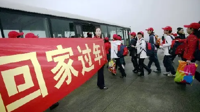 不再查验！交通运输部最新公布→