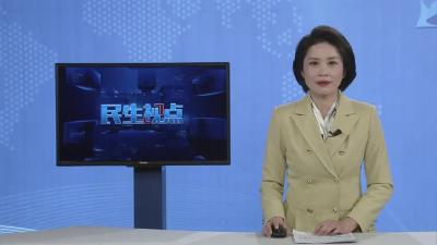 【民生视点】孝感市脑卒中防治中心工作会举行