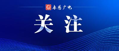 我市两家小微企业入围全省“小微企业质量管理体系认证提升行动”典型案例