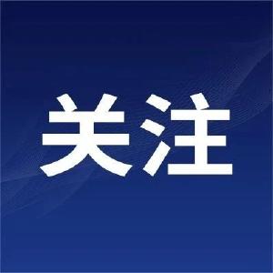 湖北省2023年普通高考成绩公布时间及复核办法
