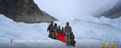 《逐梦》第三集：用青春和热血守卫祖国