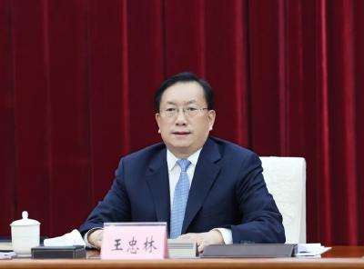 王忠林出席省政府第二次全体（扩大）会议暨“收官2023、开局2024”经济工作讲评会