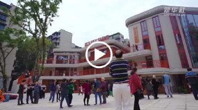 学习快评丨明确权责为基层减负