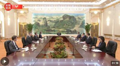 独家视频丨习近平会见美国国务卿：中美双方应该彼此成就 而不是互相伤害