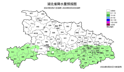 湖北多地已提前10天入夏 未来三天有分散性阵雨→