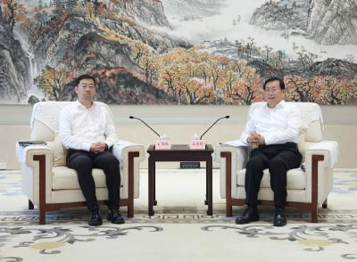 省人民政府与中国银行签署战略合作协议