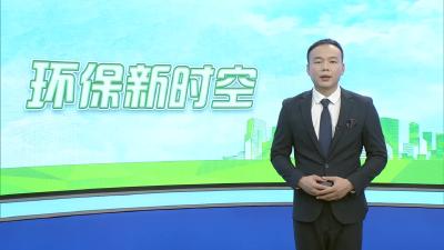 市生态环境局开展中心城区挥发性有机物污染防治专题培训