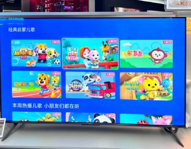 “套娃”收费难禁，用户连年下降！“看电视难”究竟砸了谁的锅？